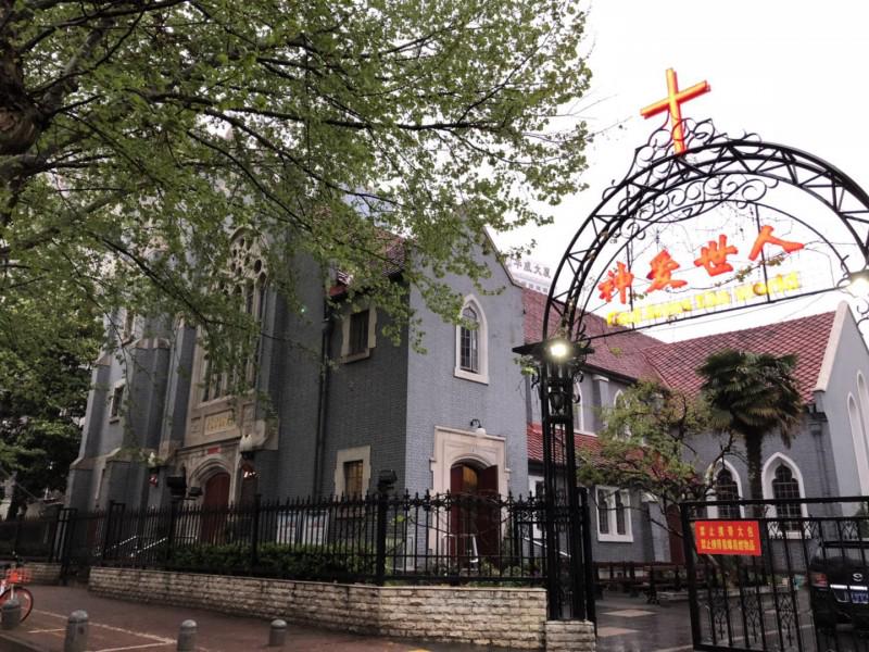 Nanjing Mochou Lu Church 