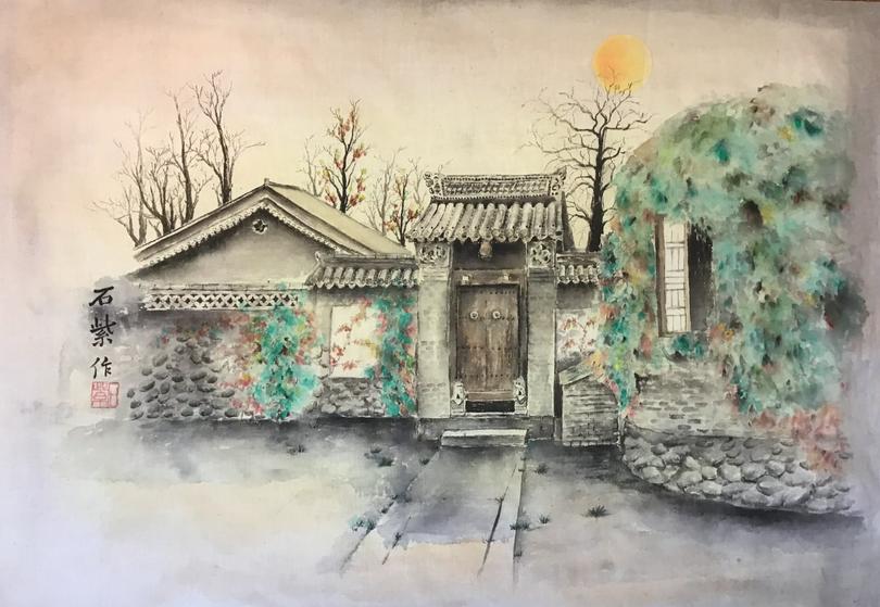 A quadrangle in Beijing