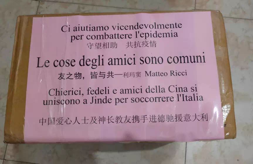 Jinde Charities sent supplies to Italy in March 2020.