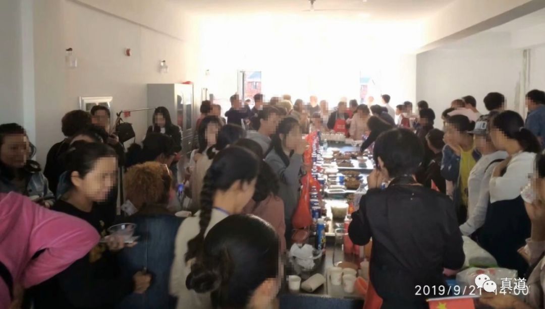 A branch of Shincheonji sect was active in Siping, Jilin on September 21, 2019.