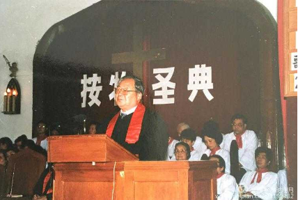Rev. Cephas Wang
