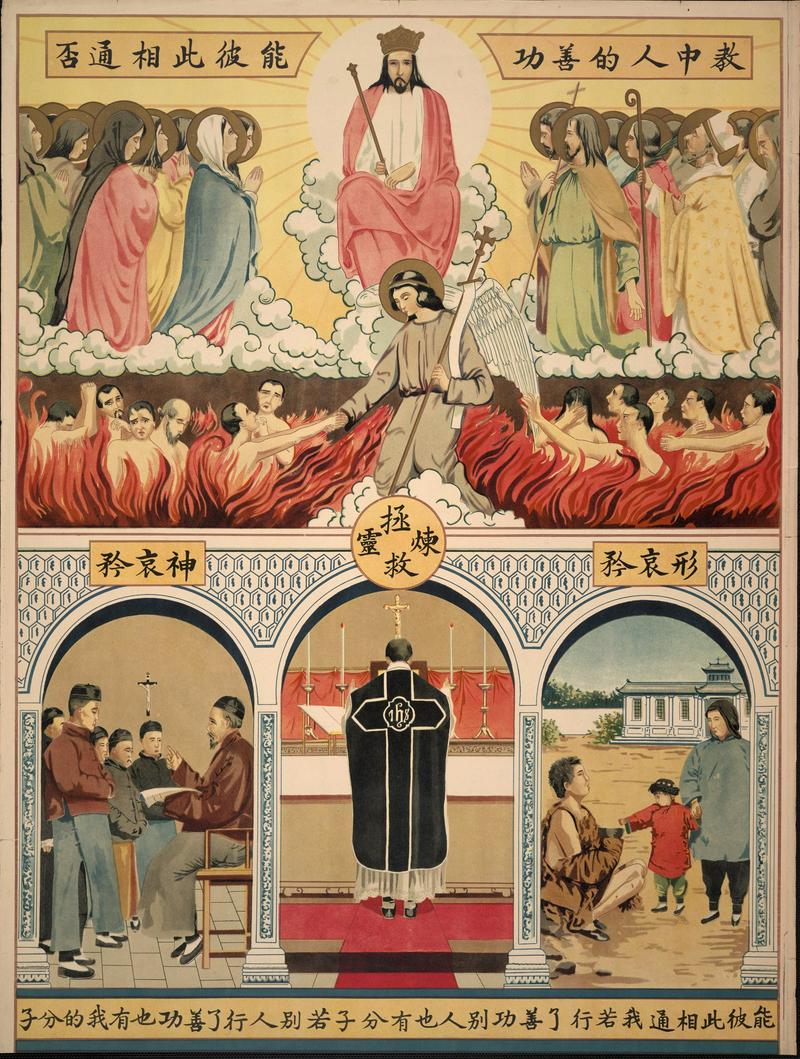 Are Members of the Church in Communion?