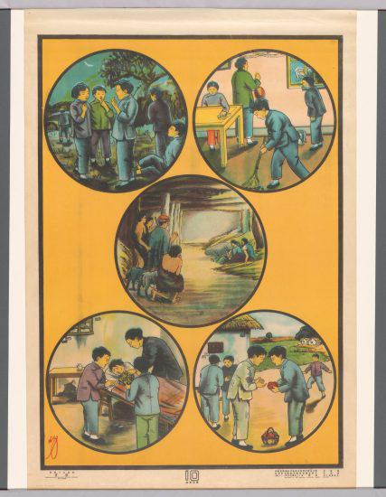 Celebrating Christmas Day