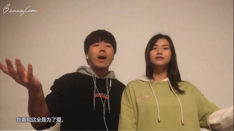 Believers of Bejing Nanyuan Church presented a a recorded hymn Calvary's Love in the online Easter service on April 12, 2020.