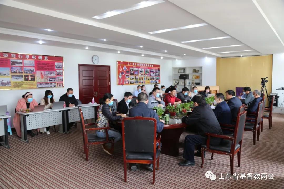 Shandong CC&TSPM held a symposium of the reflections on pastoralism in post-denominational churches on April 17, 2020.