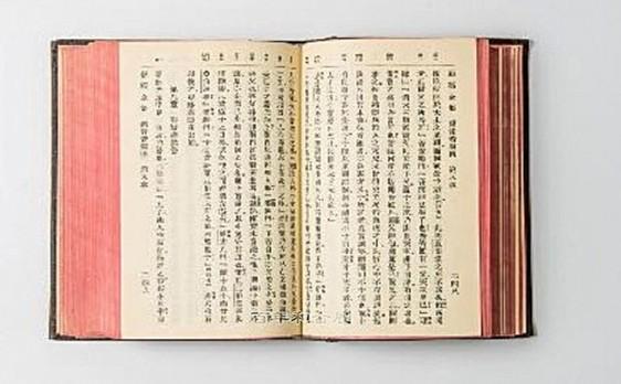 Devotionals: go to preach gospel