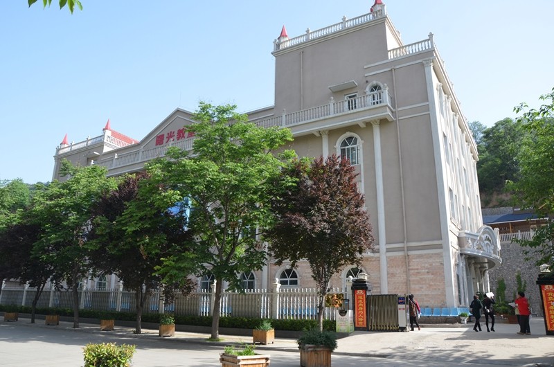 Baoji Shuguang Church