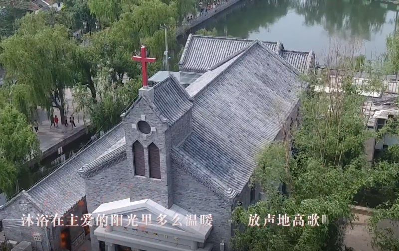 Screenshot of Ji'nan Houzaimen Church