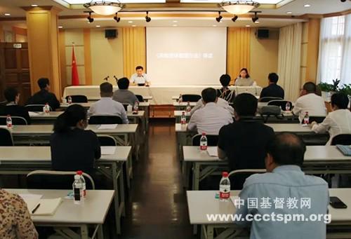 Shanghai CC&TSPM held a counseling report meeting on the