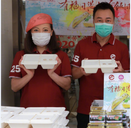 On June 1, 2020, Hong Kong actress Sheren Tang cooked meals with the Hong Kong actor Wayne Lai in a charitable activity.