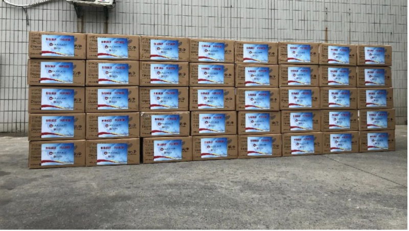 At the end of May, The Amity Foundation Donated Materials to Angola.