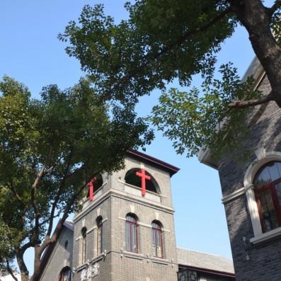 Suzhou Apostle Church