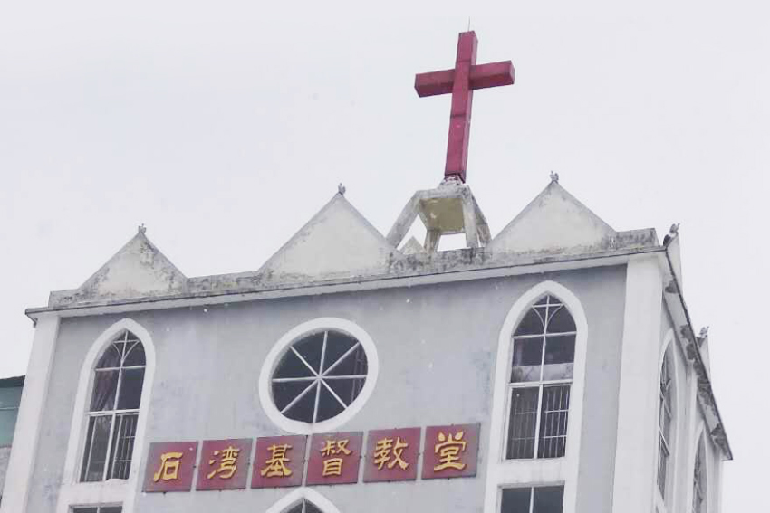 The Church resumed in-person gatherings on July, 19