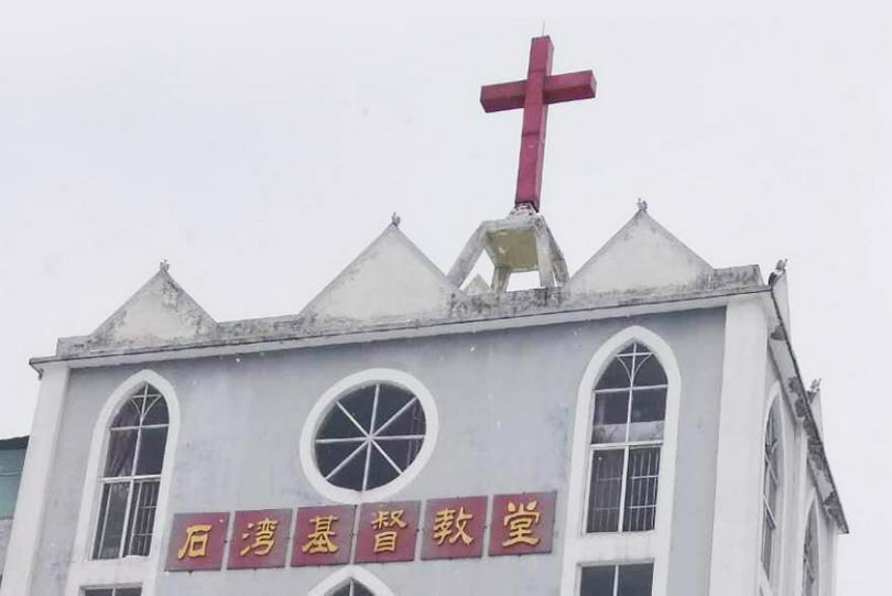 The Church resumed in-person gatherings on July, 19