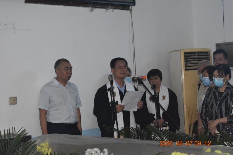 On August 7,the memorial service for Rev. Zhao Ailian, the forerunner of the Zibo Church in China's eastern coastal Shandong Province who died at 87 was held in Boshan District, Zibo, Shandong. 