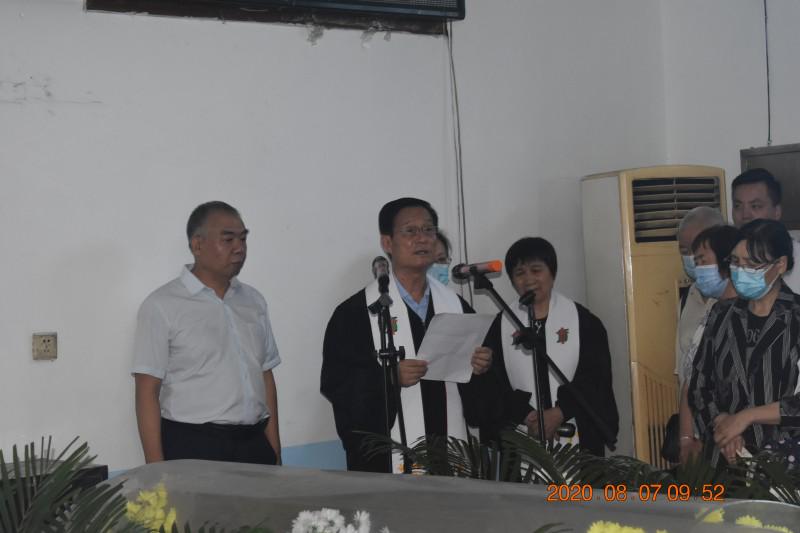 On August 7,the memorial service for Rev. Zhao Ailian, the forerunner of the Zibo Church in China's eastern coastal Shandong Province who died at 87 was held in Boshan District, Zibo, Shandong.