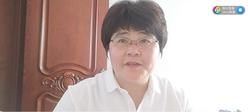 On June 27, Pastor Bai Yu shared at the WeChat account "Morning Prayer" from the twenty-third psalm in a series sermon on church revival.