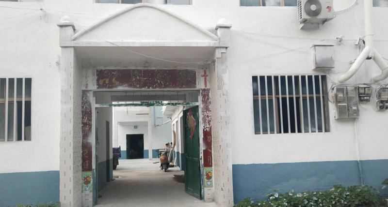 The entrance into Shangqiu Village Church in China's central Henan Province