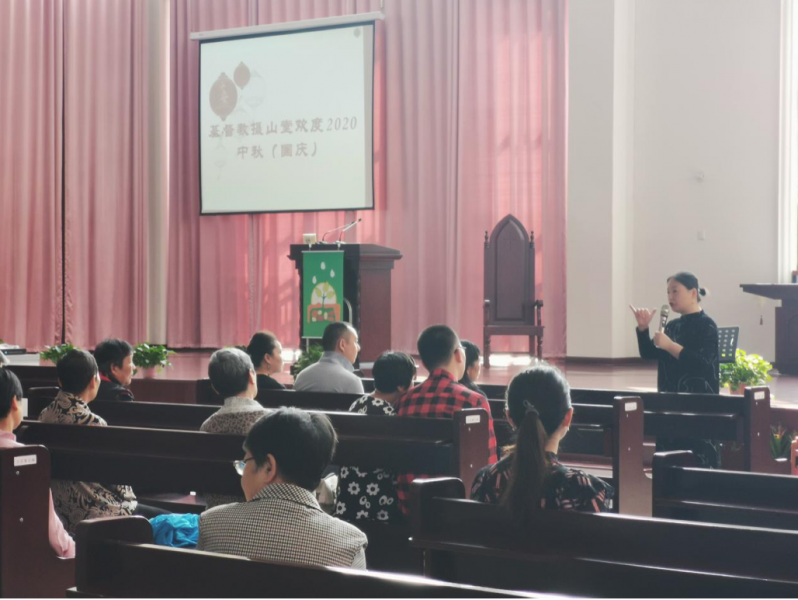 Rev. Deng Rong of Xingcheng Church shared with the staff in Xixia District, Nanjing, China's eastern-coastal Jiangsu Province on October 1, 2020.