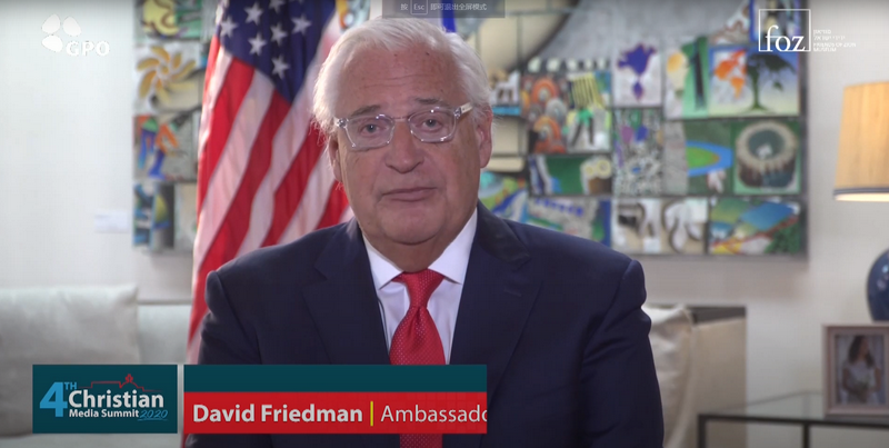David Friedman, United States Ambassador to Israel, spoke at fourth Christian Media Summit on October 18, 2020.