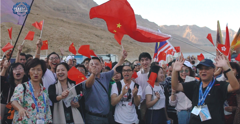 Chinese Christian joined in the Feast of Tabernacles near Ein Gedi aside the Dead Sea in the Judean Deser, Israel, held by International Christian Embassy Jerusalem on September 23, 2018.