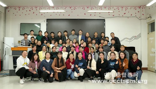 On November 17, 2020, Shandong Theological Colledge held the comparative reading of Chinese Classics with the Bible at the campus of Ji'nan, Shandong Province.