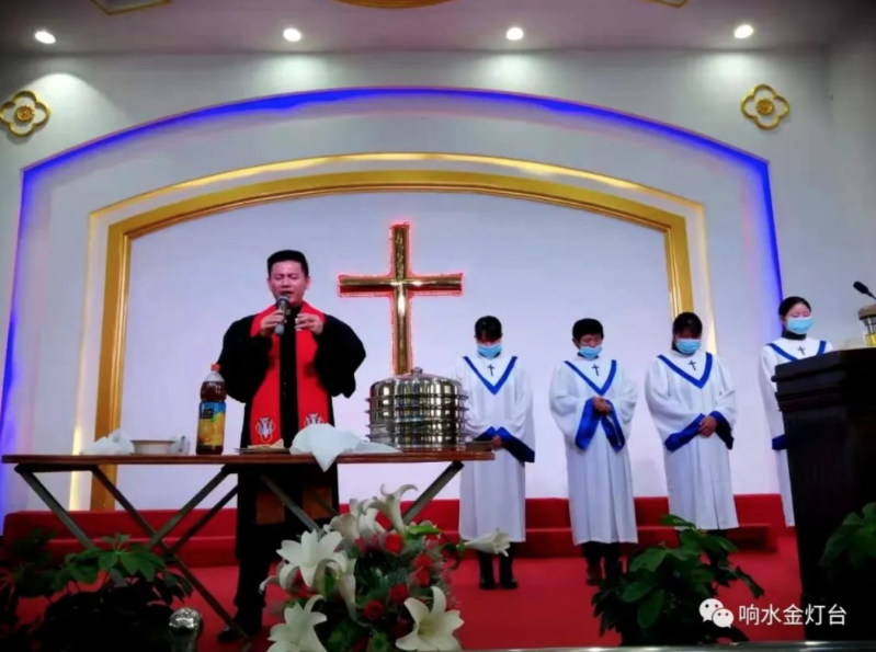 In Xiaowei Church, Yancheng, Jiangsu Province, Rev. Han Rongrong held the baptism and Communion services in late November 2020(unsure).