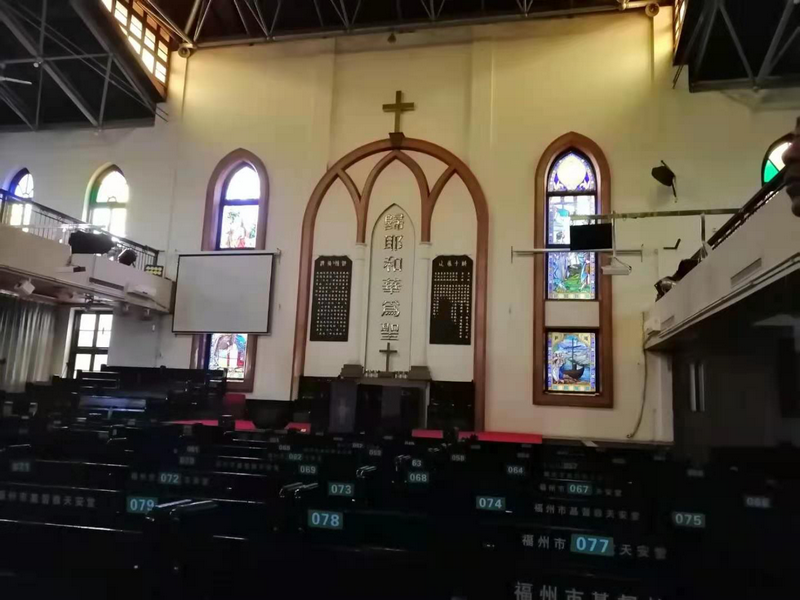 Inside the Tian'an Church on Cangqian Mountain, Fuzhou, Fujian