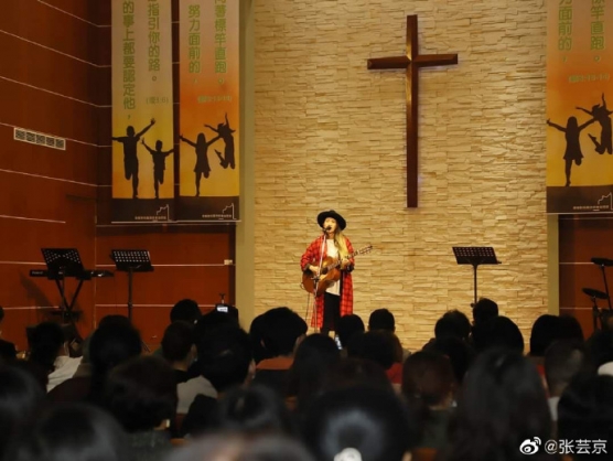 Christian Singer Jing Chang sang in a church in December 2020.
