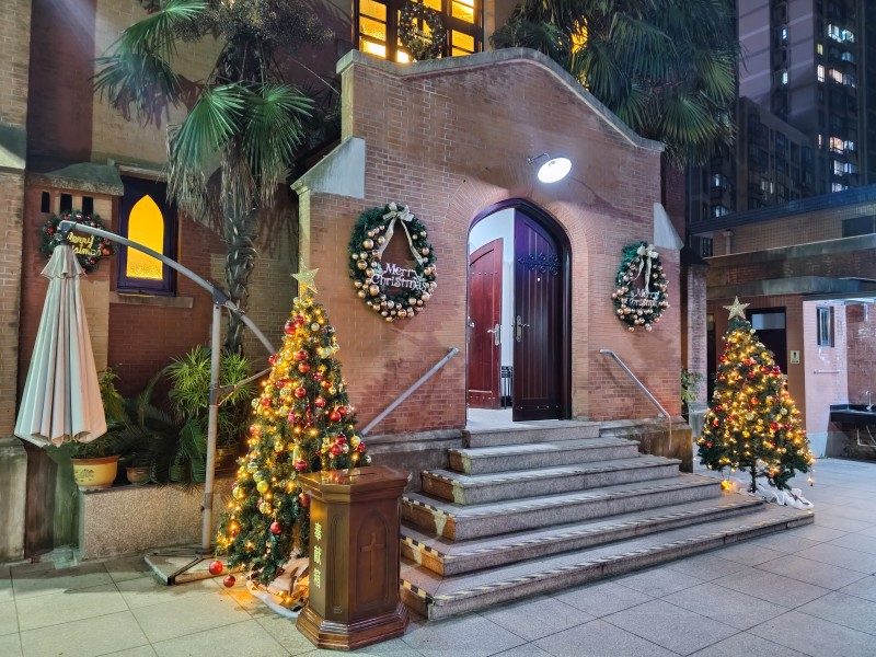 The Pure Heart Church in Shanghai was decorated by two Christmas trees on December 24, 2020.