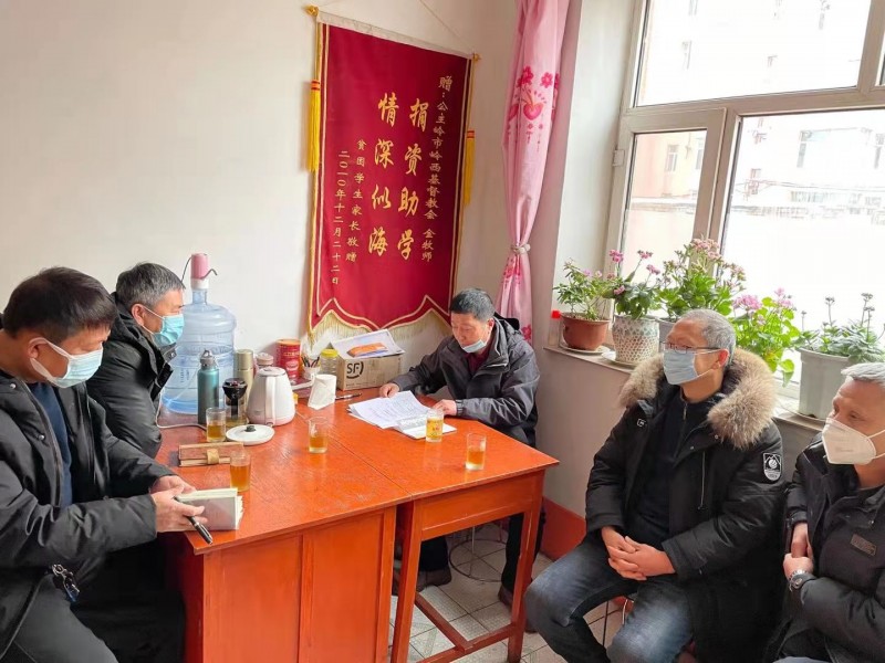 In Jilin Provincehe, the leaders of the Gongzhuling Municipal CC&TSPM and some staff workers held an emergency meeting to prevent and control COVID-19 on January 12, 2020.