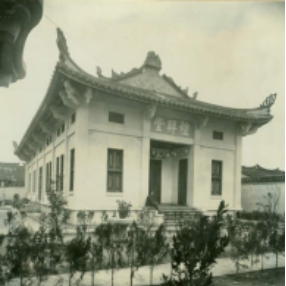 Shima Church in Longhai, Fujian