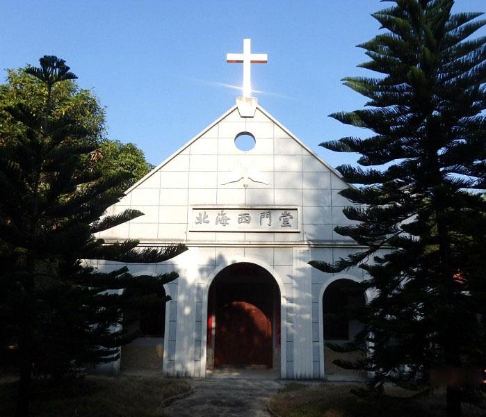 The Simon Church is located in the leprosy village of Jiaolongtang in Hepu County, Beihai City, Guangxi Province.