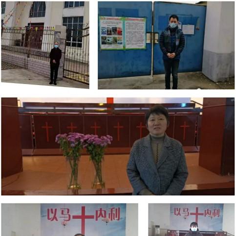 Five pastors from the churches in Zhangjiagang City, Jiangsu Province decide to stay in place for the Chinese New Year which falls on February 12, 2021.
