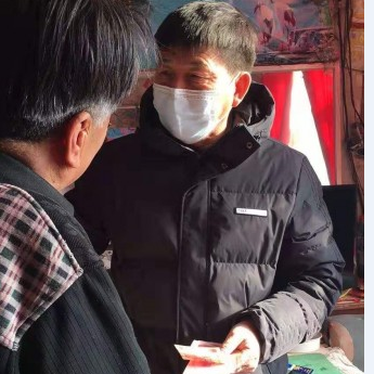 Edit Remove The staff of Yitong church in Siping City, Jilin province presented compensation to a needy family in poor mountain area before the Spring Festival which falls on February 12, 2021.