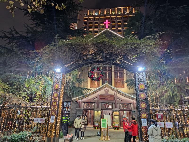 Hangzhou Christian Sicheng Church celebrated Christmas on December 25, 2020.