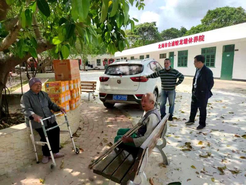 Beihai CC&TSPM leaders paid a visit to the leporsy cured survivors in Jiaolongtang Village, Hepu County, Beihai City, Guangxi Province on February 24, 2021.