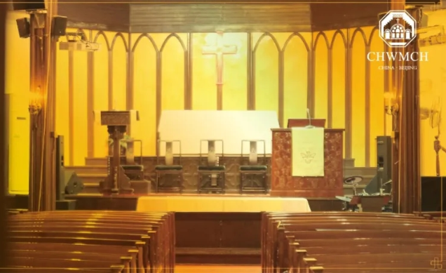 Beijing Chongwenmen Church