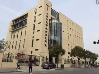 Xinjing Town Church in Shanghai