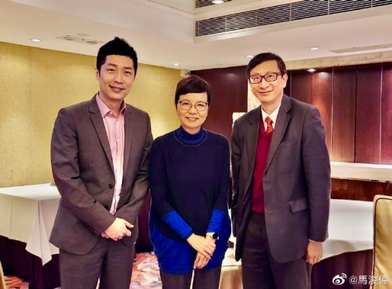 On March 10, 2021, Steven Ma and Mrs. Ho met with Professor Lee Chi Kin John, vice president and provost of the Education University of Hong Kong (EdUHK).