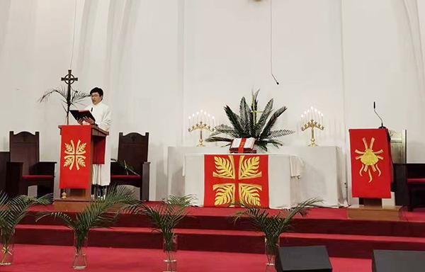 Yanjing Theological Seminary, Beijing