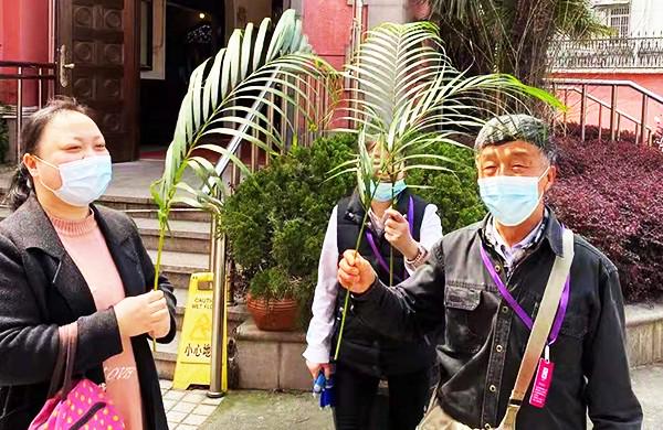 Ling Chuen Church，Shanghai