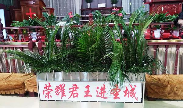 Yaodu District Church, Linfen, Shanxi