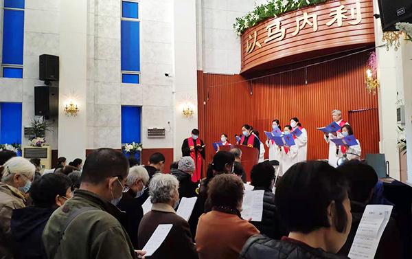 Jiangsu Road Church, Nanjing, Jiangsu