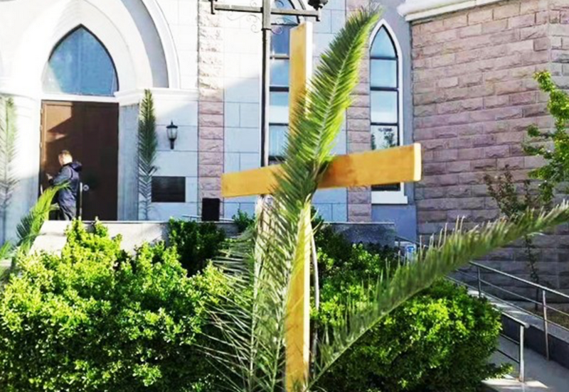 Yanjing Theological Seminary, Beijing