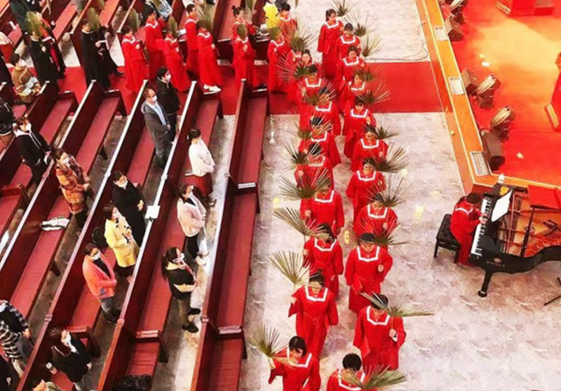 Nanjing Union Theological Seminary, Jiangsu