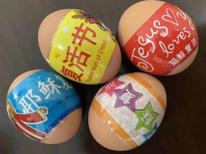 Easter eggs were distributed to the congregation of Haikou Road Church in Chanchun, Jilin Province in Easter services conducted on April 4, 2021.