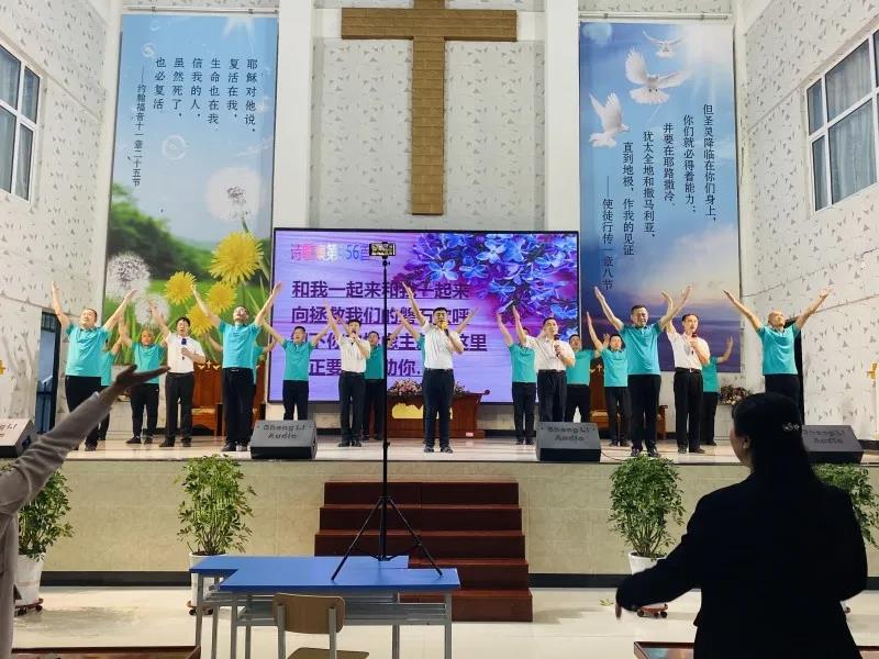 The Jonathan Fellowship of Nanzhan Church, Dongfeng County, Liaoyuan, Jilin Province, led an evening Easter worship and praise meeting on April 4, 2021.