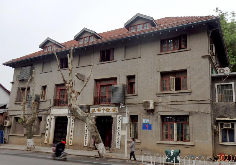 Wuchang Church in Hubei Province