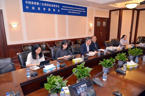 CCC&TSPM and the Anglican Diocese of Singapore held a video conference on May 18, 2021.